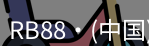 rb88